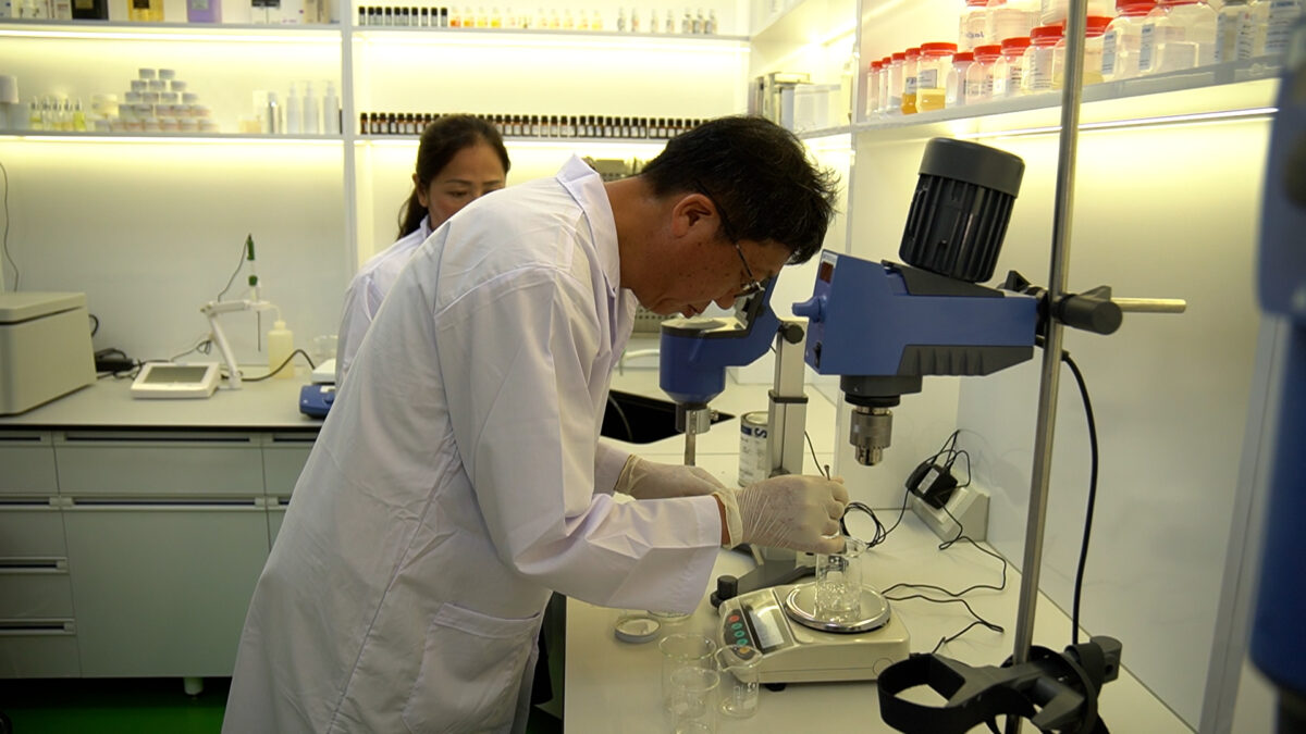 C0003.03 57 25 09.Still021